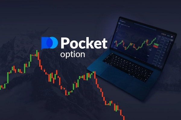 Trading Platform Pocket Option - An In-Depth Review